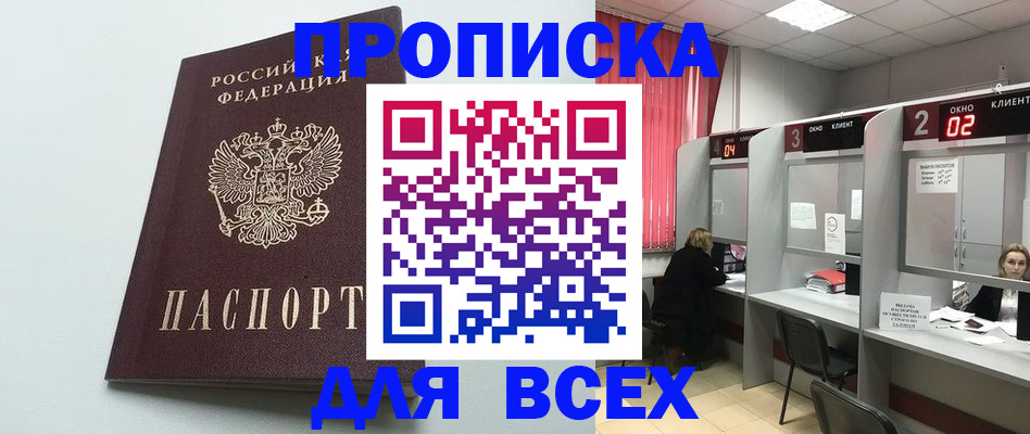 форма 3 в Саратовской области